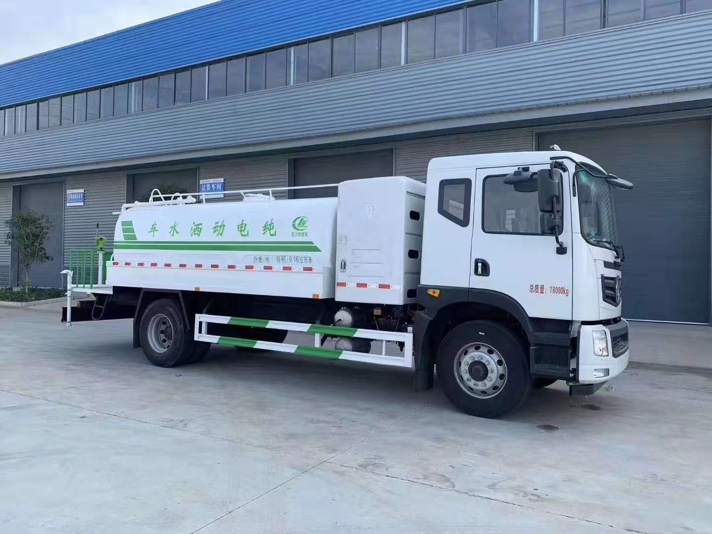 程力1012立方新能源純電動灑水車