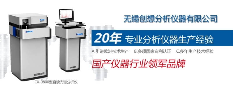 儀器儀表行業(yè)在2016年表現(xiàn)突出，在多個主要用戶市場發(fā)展良好。