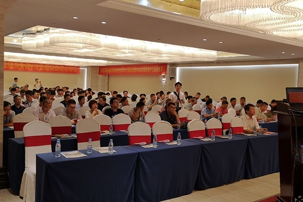 創(chuàng)想儀器參加第25屆消失模V法實型鑄造年會 創(chuàng)想儀器參加第25屆消失模V法實型鑄造年會