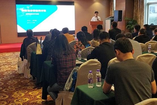 創(chuàng)想儀器分析儀器新產(chǎn)品推薦會(huì)在北侖、玉環(huán)隆重召開