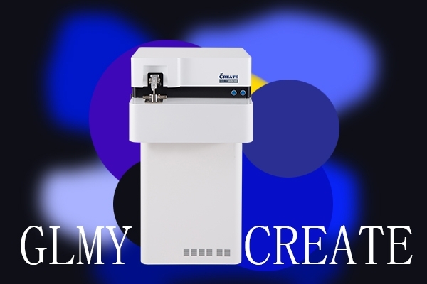 創(chuàng)想直讀光譜分析儀器的特點 創(chuàng)想直讀光譜分析儀器的特點