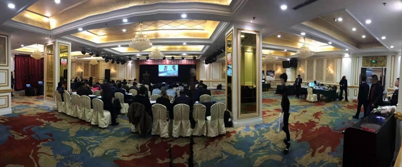 熒光光譜儀新品發(fā)布會-創(chuàng)想儀器在大連 熒光光譜儀新品發(fā)布會-創(chuàng)想儀器在大連