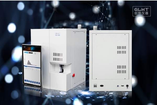 GLMY碳硫分析儀器 GLMY碳硫分析儀器