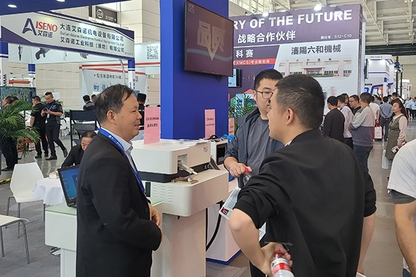 “這款產品這么樣？”