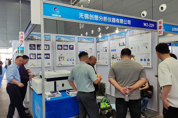 為嘉賓介紹我司優(yōu)質(zhì)產(chǎn)品