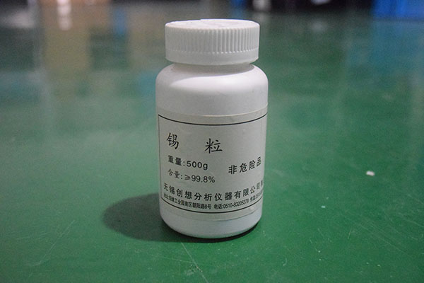 碳硫分析儀檢測(cè)中助熔劑的使用