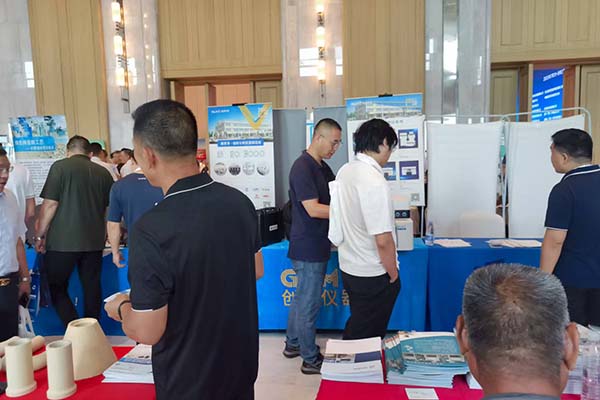 為嘉賓介紹我司優(yōu)質(zhì)產(chǎn)品-直讀光譜儀