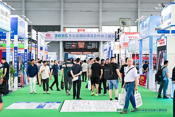 沈陽制博會(huì)現(xiàn)場