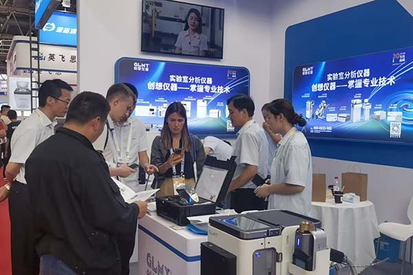 創(chuàng)想儀器展臺