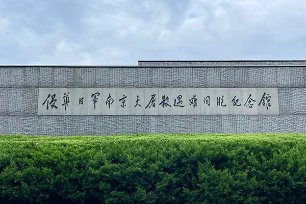 來自網(wǎng)絡(luò)圖片