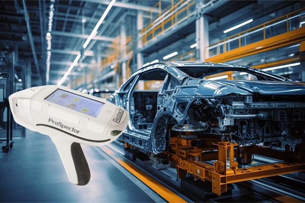 手持XRF現(xiàn)場檢測