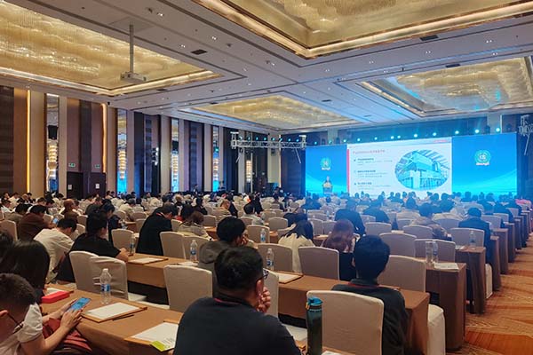 廣東鑄造年會(huì)現(xiàn)場(chǎng)