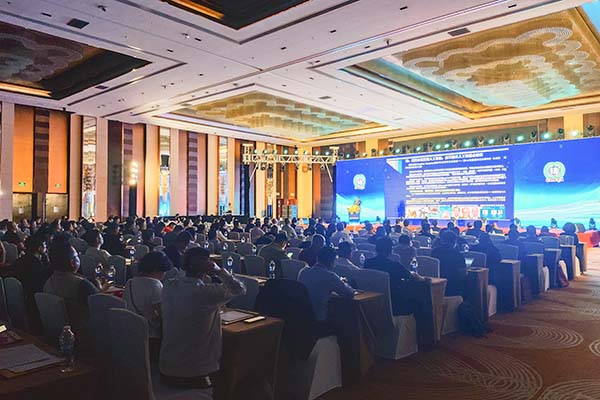 廣東鑄造年會(huì)現(xiàn)場(chǎng)